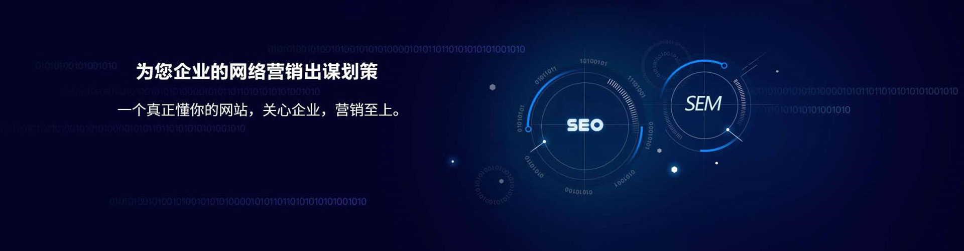 白玉快手信息流